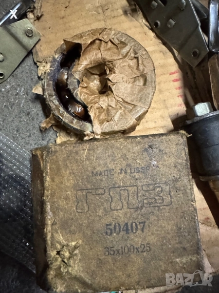 ЛАГЕР 50407 ГПЗ НОВ СССР 35x100x25 ММ, снимка 1