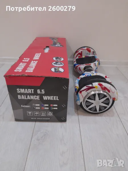 Ховърборд : SMART 6.5 BALANCE  WHEEl, снимка 1