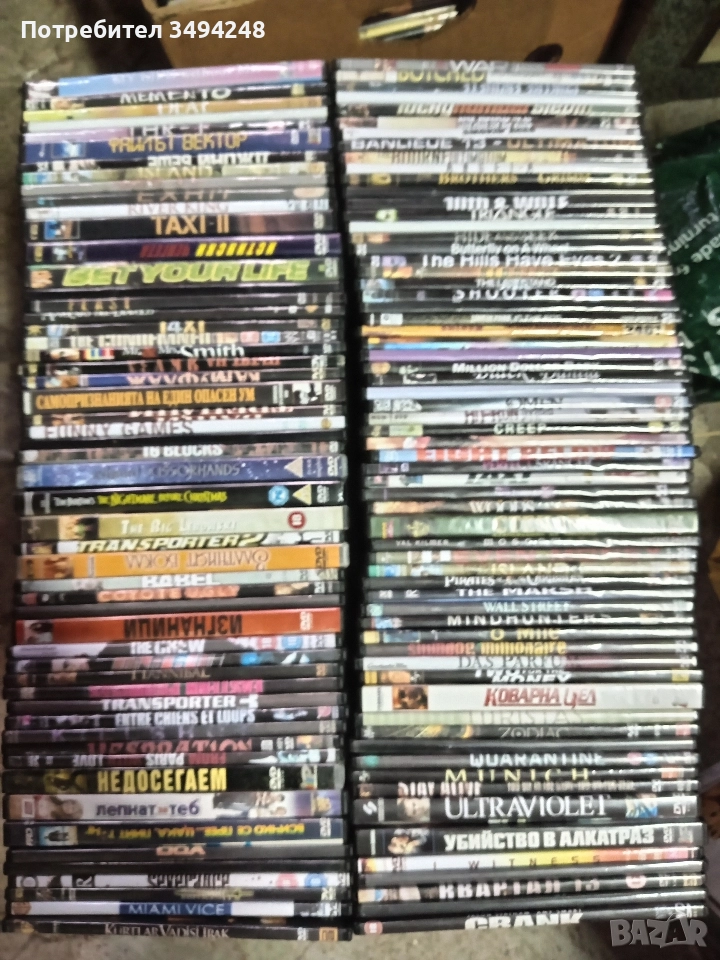 DVD филми, снимка 1