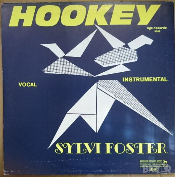 Грамофонни плочи Sylvi Foster – Hookey 12" сингъл, снимка 1