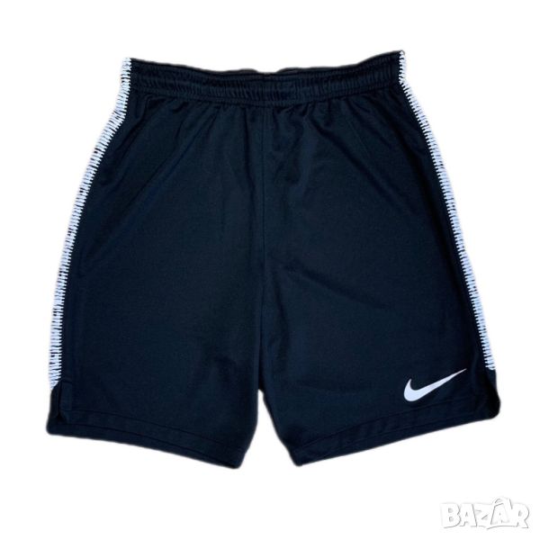 Оригинални къси панталони Nike | S размер, снимка 1