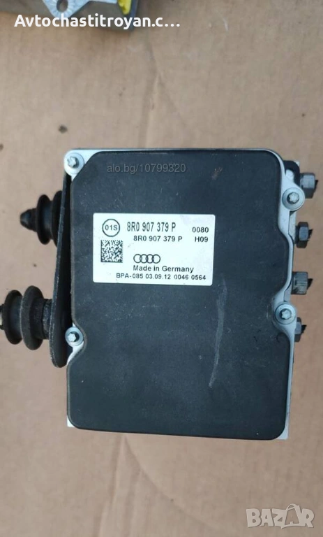 ABS Модул Audi Q5 - 8R0 907 379 P, 8R0 614 517 AL, снимка 1