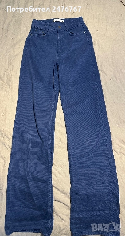 Дънки Zara + Подарък Бюстие, снимка 1