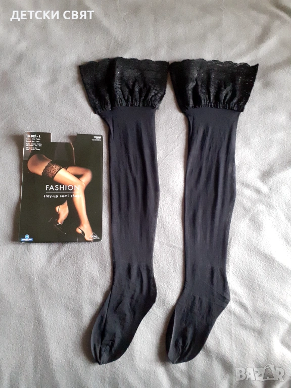 Нови силиконови чорапи , снимка 1