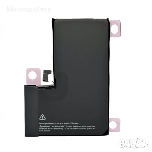 Батерия за iPhone 15 Pro Max 6.7 ( Оригинал / 85-90% ) Баркод : 483897, снимка 1
