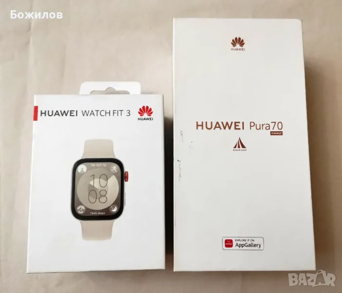 HUAWEI Pura 70 ROM:256GB RAM:12GB Black + WATCH FIT 3 , снимка 1