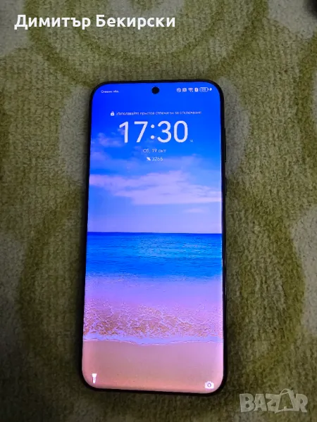  Продавам тел. HUAWEI Pura 70 Ultra, снимка 1