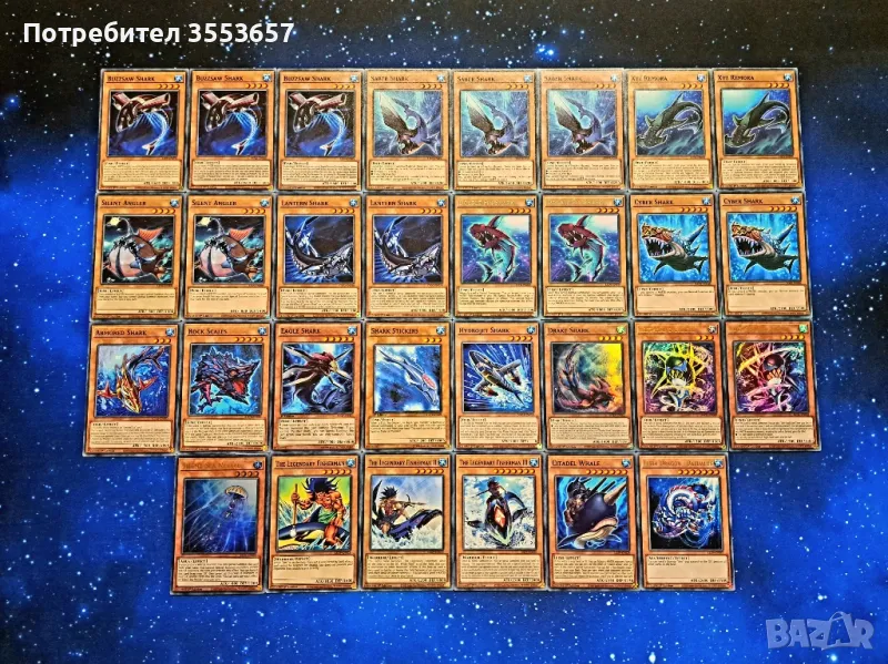 Yu-Gi-Oh Decks 1, снимка 1