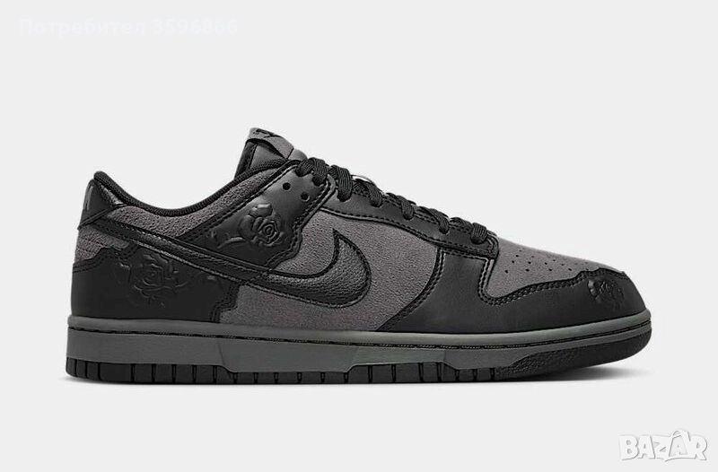 Маратонки Nike Dunk rose черно със сиво, снимка 1