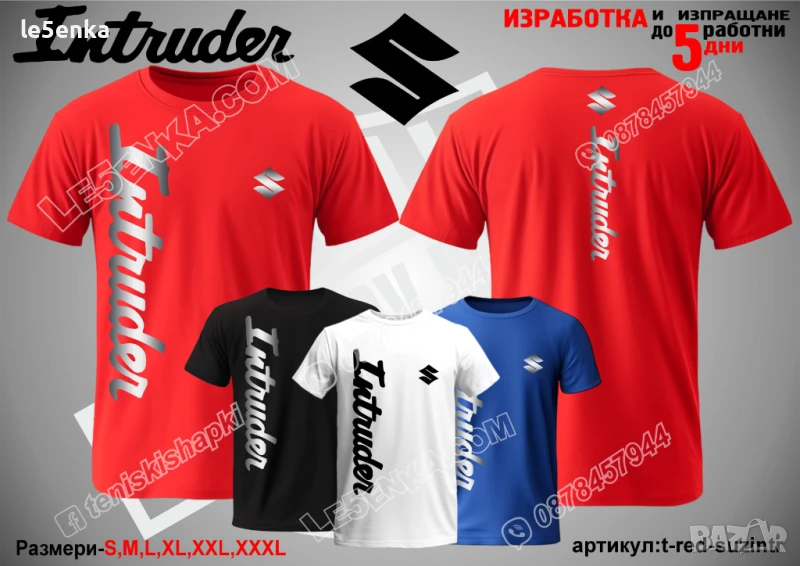 Suzuki Intruder тениска t-red-suzintr, снимка 1
