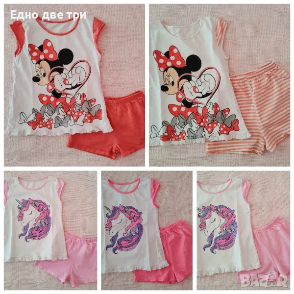 Детски пижами 122 см. Обща цена 50 лв. , снимка 1