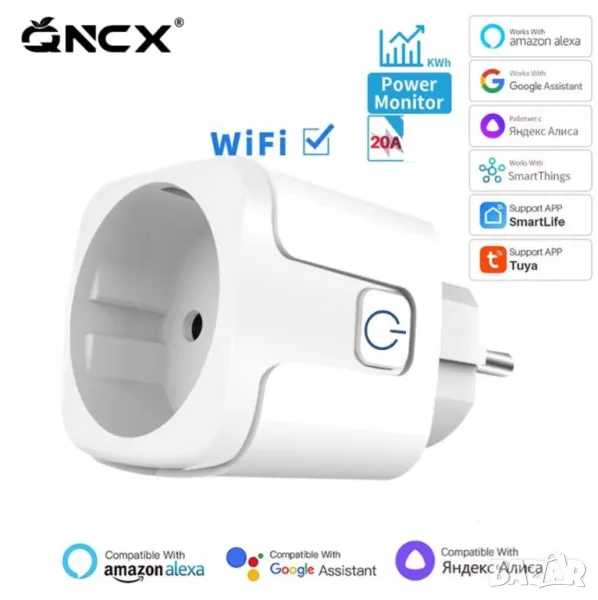 EU Smart Socket WiFi Smart Plug Power Monitoring Timing Function Voice Control Alexa Google Assistan, снимка 1