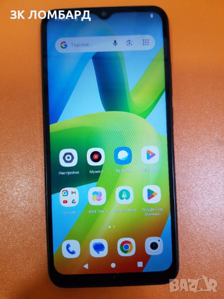 Xiaomi Redmi A1 32GB 2GB RAM Dual, снимка 1