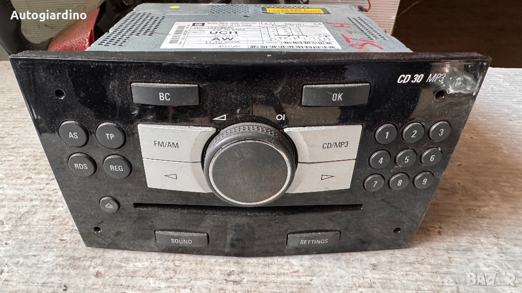 Оригинална Аудио / GPS и видео система за Opel Astra - 497316088 / 13255555, снимка 1