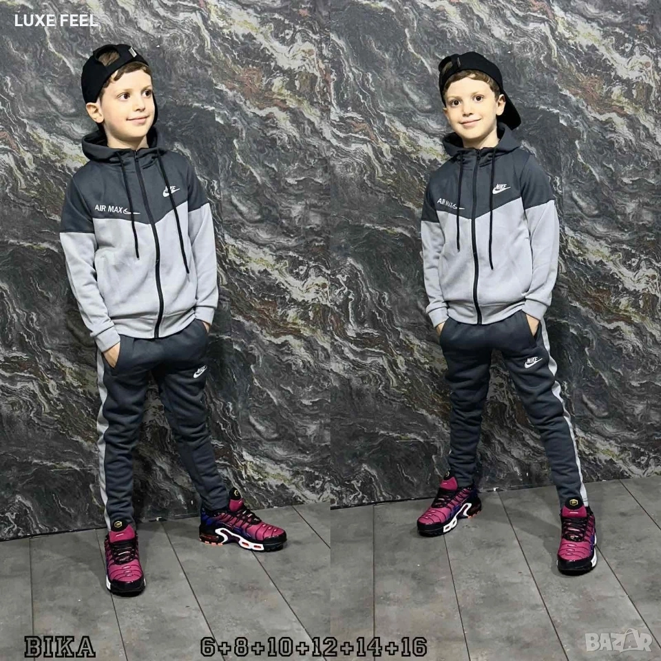 Nike ⚜️Детски Екип - лого Бродирано , снимка 1