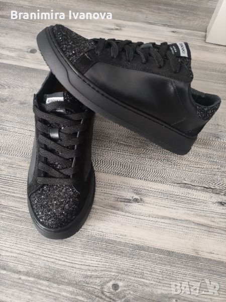 Кецове Бянки , снимка 1