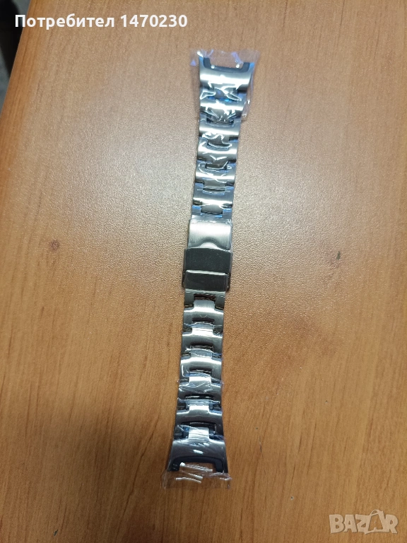 Титаниева верижка casio Pro trek, снимка 1