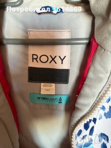ски екип Roxy за момиче 4/5г, снимка 6 - Зимни спортове - 53717654