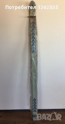 НОВИ юношески пластмасови ски PAMPOROVO SPORT / Пампорово Спорт 180 см, снимка 5 - Зимни спортове - 53096737