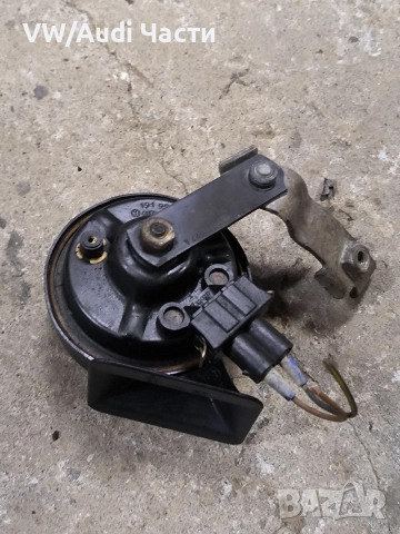 Клаксон свирка за Фолксваген Ауди Сеат Шкода VW Audi Seat Skoda 191951223, снимка 3 - Части - 52979490