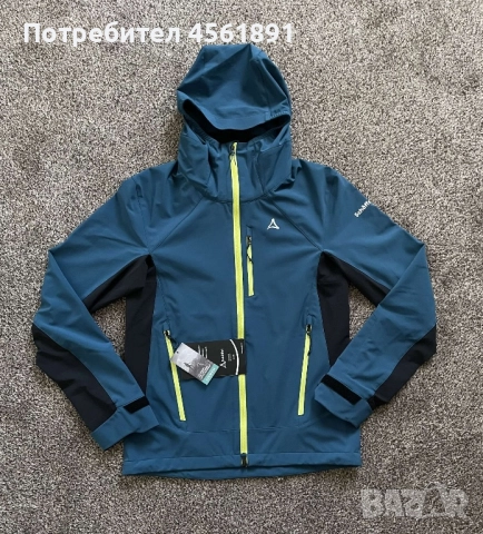 Мъжко Ски яке Schöffel 