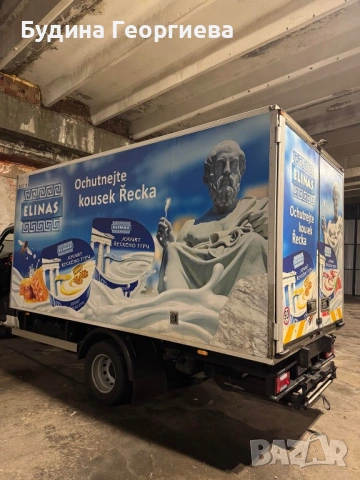 Хладилен фургон , снимка 2 - Аксесоари и консумативи - 53605541
