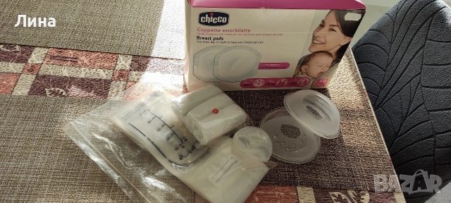 Двуфазна електрическа помпа Medela Pump in style advanced c аксесоари