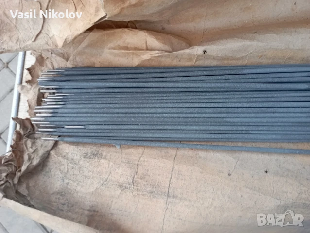 Чугунени електроди 2,5мм