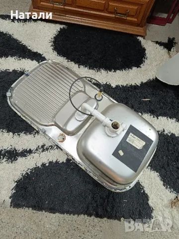 мивка алпака немска 1220, снимка 5 - Други - 50062456