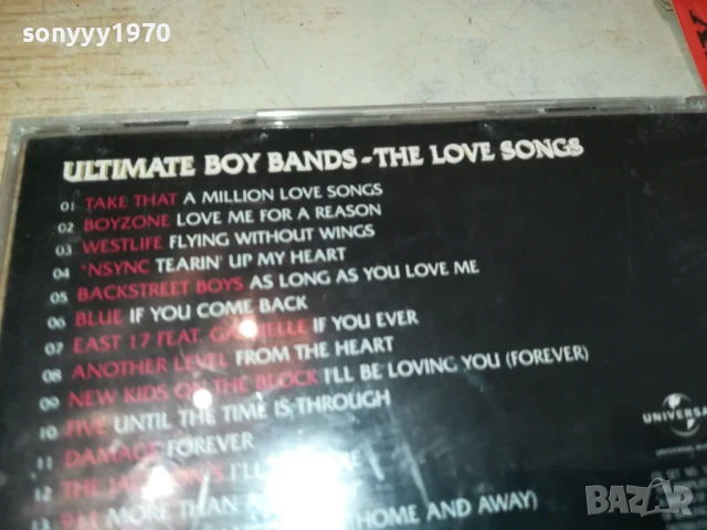 ULTIMATE BOY BANDS CD 1008251952, снимка 12 - CD дискове - 51320338