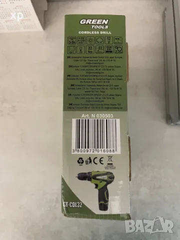 Бормашина акум. Li-ion 12V 2-ск. 1500mAh Green Tools – CDL32 GT, снимка 6 - Бормашини - 47234971