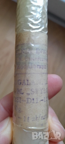 Декоративни чешки восъчни свещи от соц-а чешки, снимка 4 - Други стоки за дома - 53426563