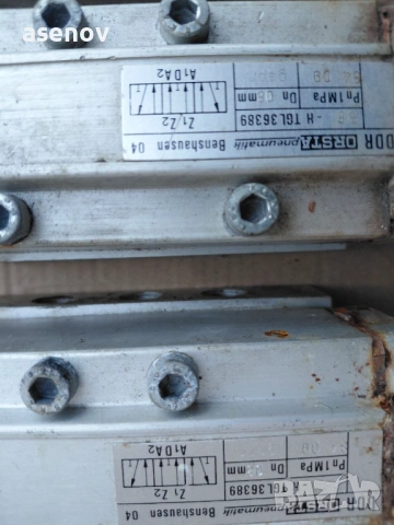 пневматичен распределител Orsta, снимка 4 - Резервни части за машини - 53123695