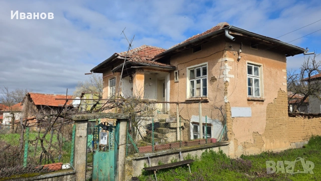 Продава КЪЩА област Ловеч, с. Смочан