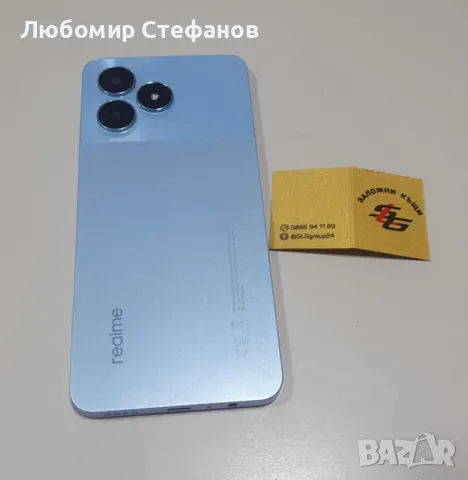 Смартфон Realme Note 50 128GB 4GB RAM Dual, снимка 5 - Други - 49595000