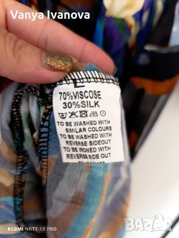 Шарена рокля 30% коприна, снимка 11 - Рокли - 51319042