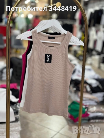 потник, снимка 2 - Потници - 53975135