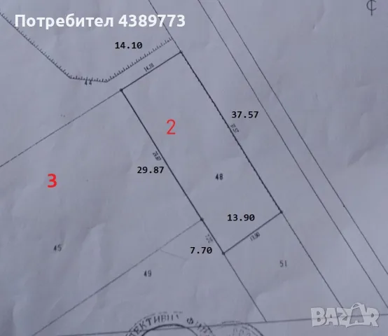 Продавам парцел в гр. Куклен - от собственик, без комисионна! Преди еврото!, снимка 6 - Парцели - 49136633