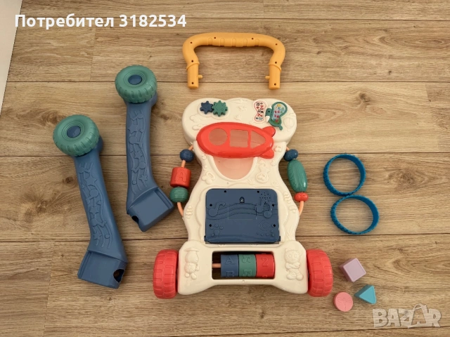 Проходилка за бебе Chipolino , снимка 3 - Проходилки - 53680833