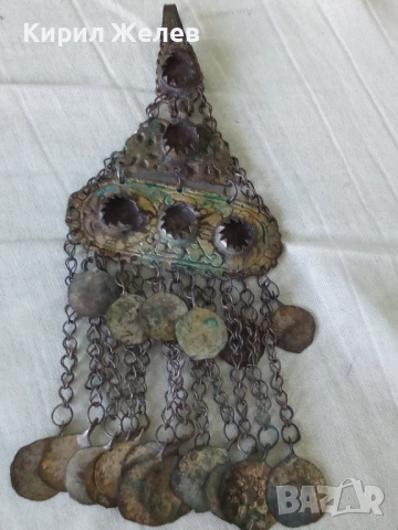 Възрожденски накит трепка сребърен  50790, снимка 12 - Антикварни и старинни предмети - 52233101