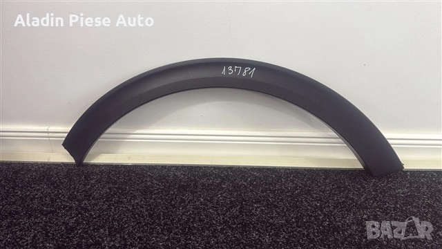 Заден десен калник, горен калник Kia Sportage, година 2016 - 2021, код 87744F1000