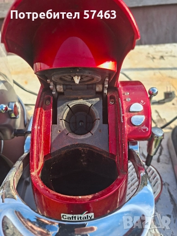 кафемашини за части, снимка 5 - Кафемашини - 52947605