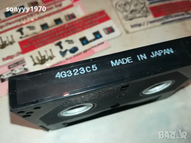 BASF 120 HI8 ME METAL TAPE-MADE IN JAPAN-ВНОС GERMANY 2312241120, снимка 6 - Други жанрове - 48440303