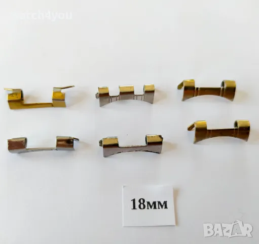 КАТАРАМИ ТОКИ ЗАКОПЧАЛКА ЗА ЧАСОВНИК. КАТАРАМА ТОКА БЪКЪЛ ЗА ЧАСОВНИК.ПОСЛЕДНО ЗВЕНО НА ВЕРИЖКА.ЛИНК, снимка 15 - Други - 24964047