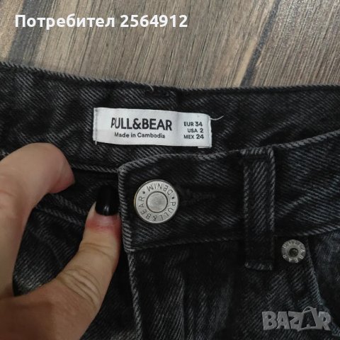 продавам къси панталонки на  Pull &Bear, снимка 3 - Къси панталони и бермуди - 47172816