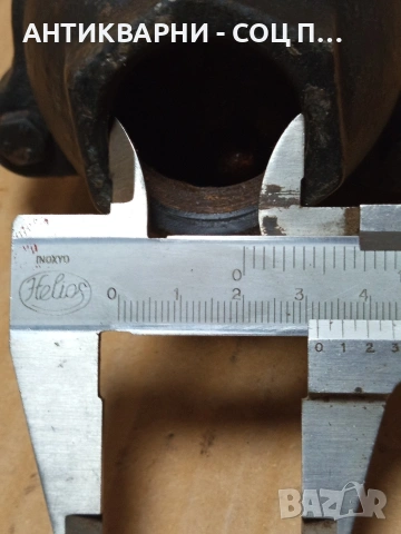 Соц Стар Смукател За Поливна Система. Номер 584., снимка 5 - Антикварни и старинни предмети - 53206185