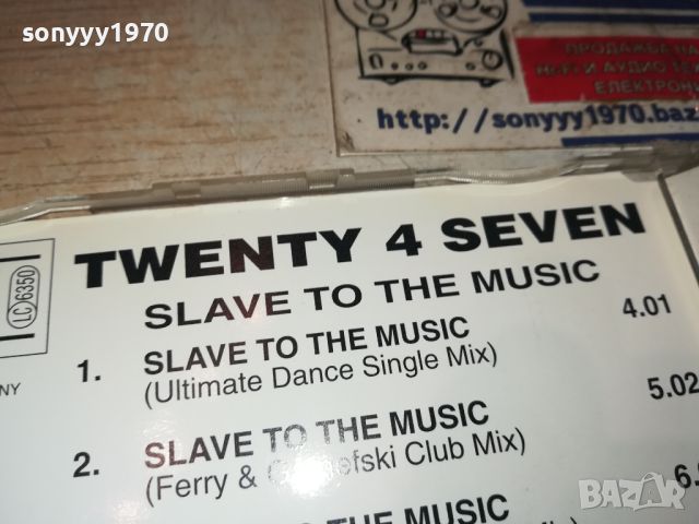 TWENTY 4 SEVEN-CD ВНОС GERMANY 0907241404, снимка 14 - CD дискове - 46523415