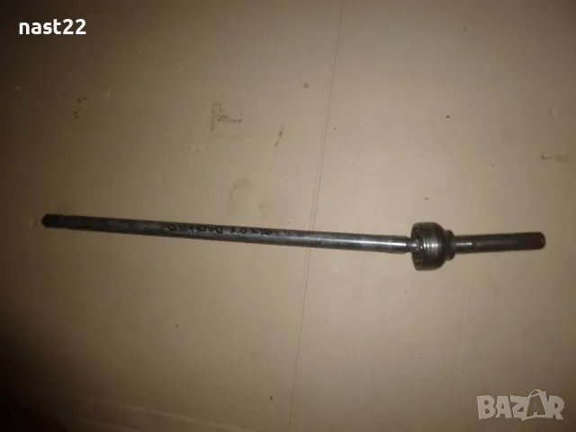 Предна дълга полуоска за Сузуки Самурай-Сантана 1,0 куб