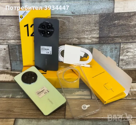 Realme RMX3997, снимка 1 - Други - 48699325