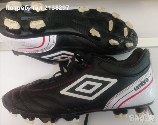 Футболни обувки 37 номер Umbro, снимка 1 - Футбол - 45606078